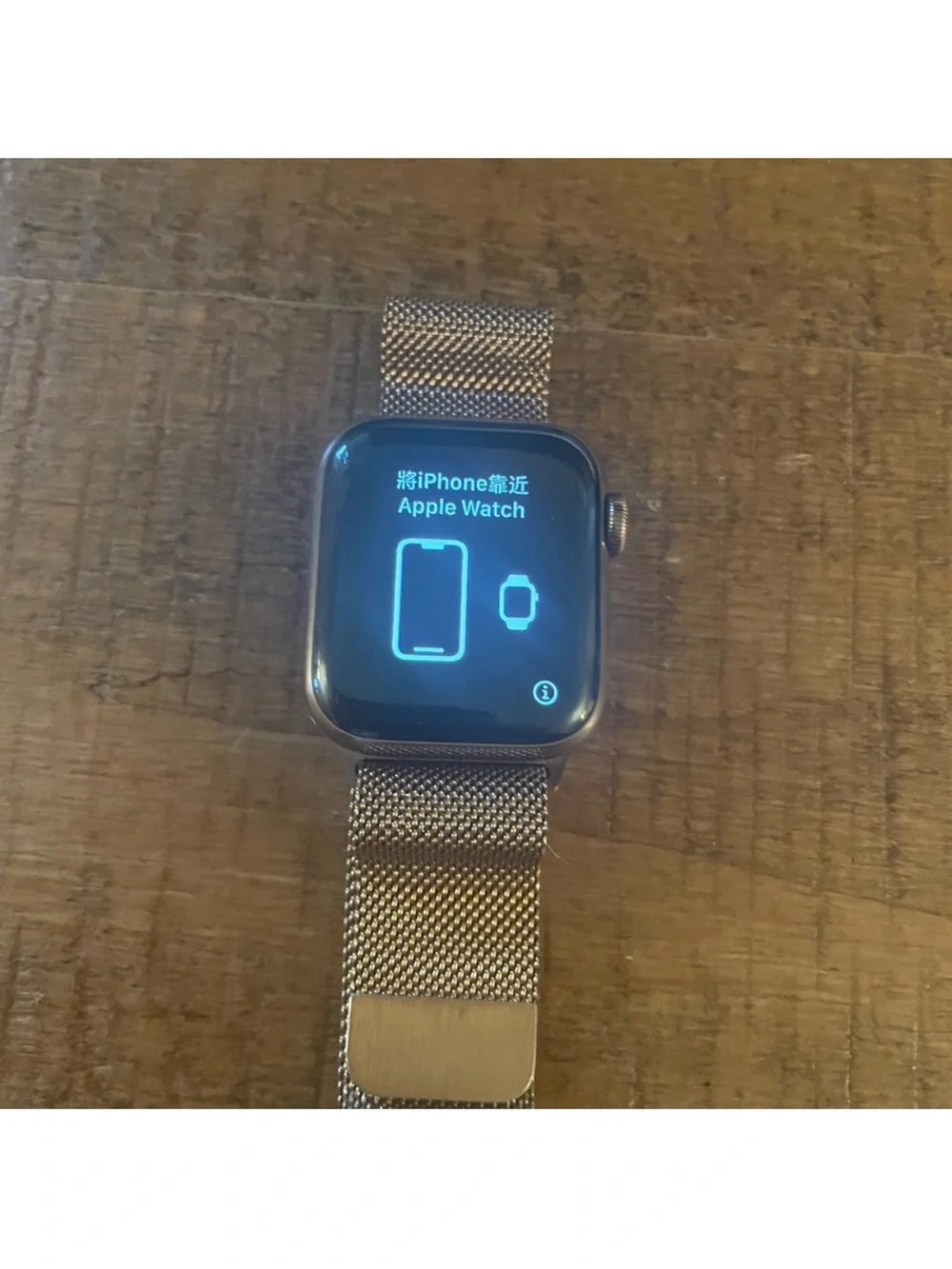 Apple Watch Series 5
